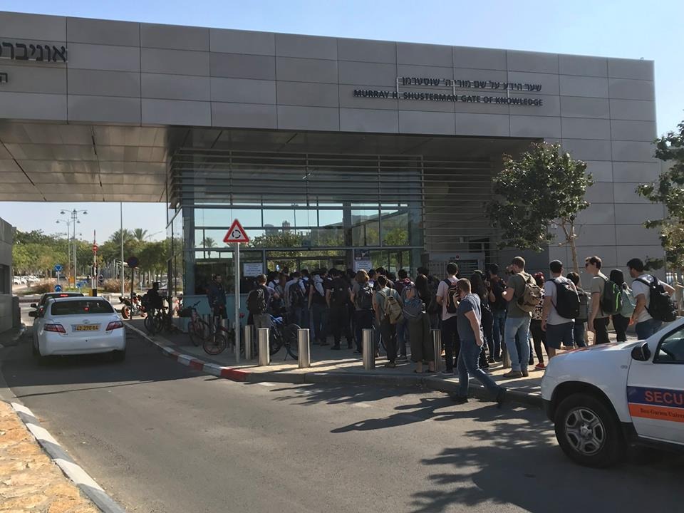 סטודנטיפיקציה