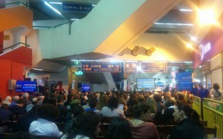 כנס איגוד המתכננים 2016