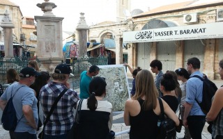 משלחת טורונטו לירושלים: תכנון וקהילה בעיר מורכבת