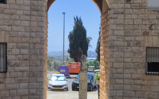 סיור גילה