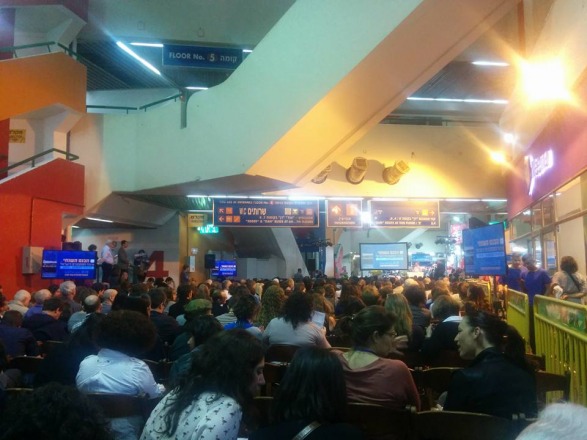 כנס איגוד המתכננים 2016
