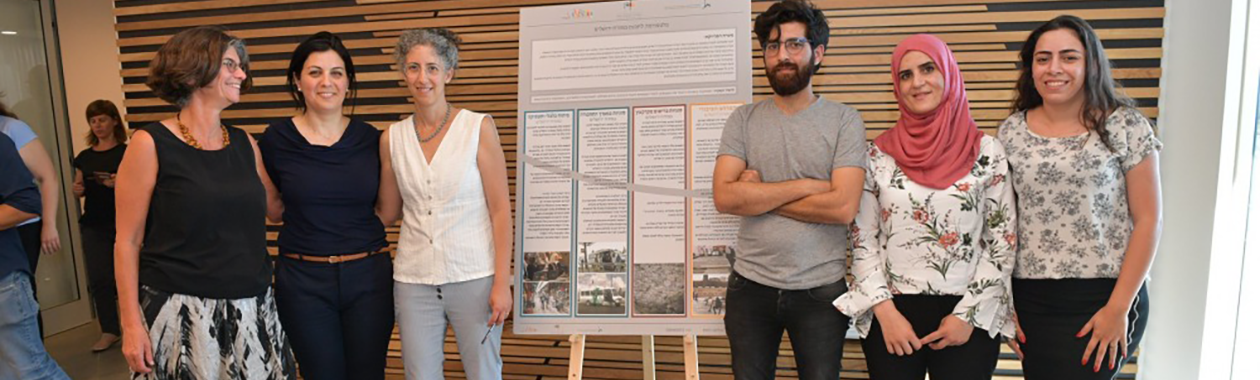 סדרת מפגשים לאנשי תכנון הפועלים במזרח העיר נובמבר 2018 - יולי 2019 | ירושלים